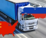 Карго-доставка из Китая в Россию от компании gomarkt.ru: Возможности, Риски и Стратегии