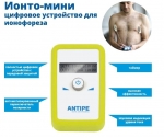 Выполнение ионофореза в домашних условиях
